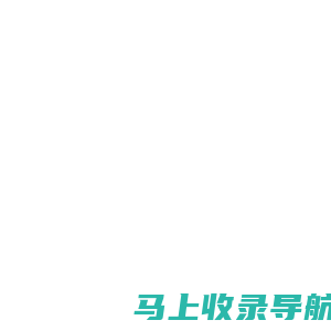 欢迎访问吉马集团网站--- 酒业,零售业,国际物流广场,房地产,彩印,实业